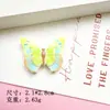 Accesorios de resina de mariposa degradada al por mayor, pegamento de gota de cristal DIY, pegamento de crema, funda de teléfono, decoración de llavero