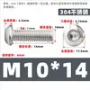 Tornillos de Cabeza Redonda con Zócalo Hexagonal de Acero Inoxidable 304, Pernos de Cabeza Cúpula Semiredonda Tipo Champiñón M2M2.5M3M4M5M6