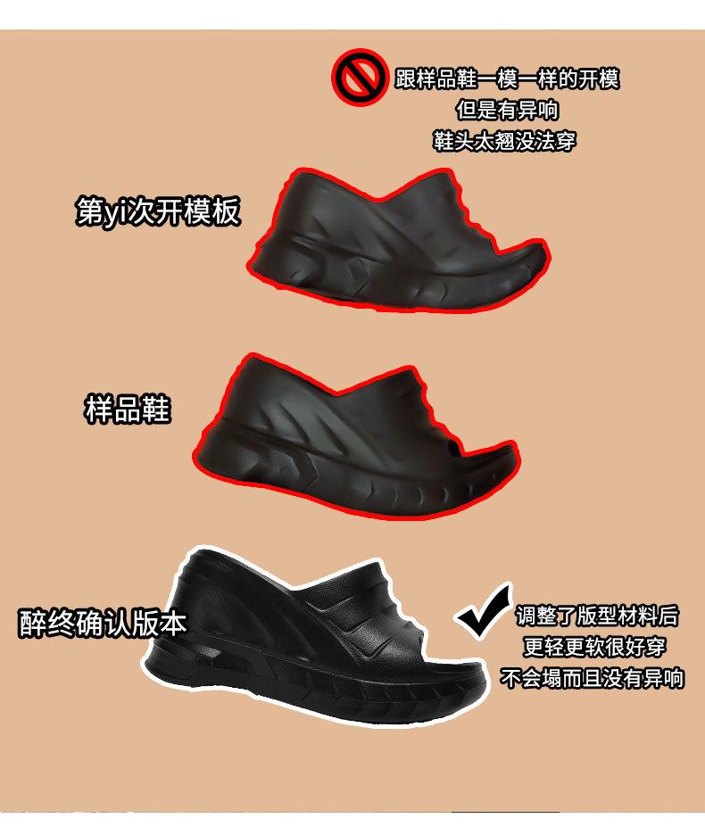 详情页_07.jpg