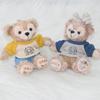 [Solo Ropa] Colgante Shirley May Llavero Duffy Muñeco de Peluche Vestido Vestido Vestido de Repuesto