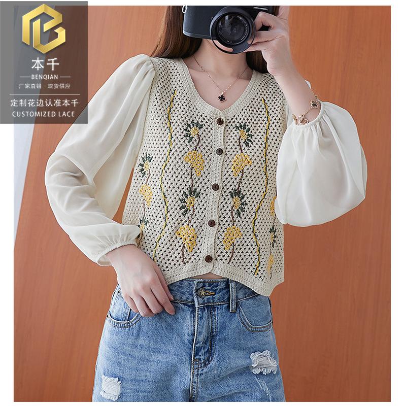 2022-08-12 104217.jpg