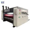 Máquina Cortadora Rotativa para Cartón, Máquina Integrada de Impresión en Tinta de Alta Velocidad y Formado de Ranurado, Equipo de Procesamiento para Fábricas de Cartón