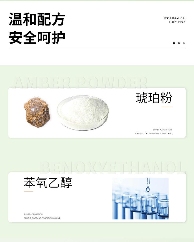 详情_06