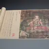 Guia do Iniciante para Caligrafia: Caderno de Prática para Caligrafia com Pincel com Caracteres Chineses Tradicionais