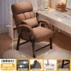 Sofá perezoso, se puede recostar, dormitorio estudiantil, silla de computadora, para una persona, hogar, silla de sofá para dormitorio, silla con asiento y respaldo para aprender
