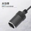 Cable de alimentación para toma de encendedor de cigarrillos, enchufe moldeado por inyección, cable, fabricante, suministros, accesorios para automóvil de alta potencia