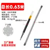 Pinza de Cable de Acero de 1~6 mm con Doble Agujero Lateral, Dispositivo de Bloqueo de Línea, Hebilla de Bloqueo Ajustable, Cuerda para Colgar Iluminación, Accesorios para Cuerda de Tender la Ropa