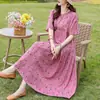Vestido de Nuevo Estilo 2026 para Mujer, Verano de Manga Corta, Elegante Vestido Largo Holgado Adelgazante para Vacaciones en la Playa, Transfronterizo