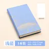 Cuaderno Guofeng Wenchuang A6 Libro de Sellos de Viaje Museo del Palacio Lugares Escénicos del Lago Oeste Tarjeta de Pin de Sello Libro Vacío