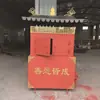 Incinerador grande para quemar papel moneda y lingotes de oro en templos, salones ancestrales, áreas escénicas y templos taoístas; incinerador de lingotes de oro sin humo