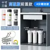 Prefiltro de Etapa de 10 pulgadas para Agua del Grifo: Elimina Sedimentos, Cloro Residual y Sarro - Purificador de Agua con Especificaciones Técnicas