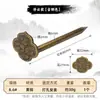 Clavos para Colgar Estilo Chino Antiguo Imitación Latón Puro, Ganchos para Punto de Cruz, Soportes Planos para Marcos de Fotos, Accesorios de Base para Placas de Caligrafía y Pintura Estilo Chino Todo Cobre