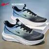 Sapatos de puxar para trás, tênis esportivos masculinos, novos modelos de verão, sapatos de malha respirável com sola macia, tênis de corrida confortáveis e leves