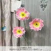 Flores Artificiales para Bodas, Amapolas de Seda con 3 Cabezas Falsas para Exhibición en Mesa de Sala de Estar, Decoración Suave para Estudio Fotográfico y Arte Floral