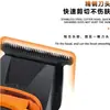 Kemei Cortadora de Pelo Eléctrica Doméstica Inteligente con Pantalla Digital Cortadora Eléctrica para Cabello Carga Rápida USB Cortadora para Tallado Cabeza de Aceite