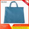 Bolsa Tote Não Tecida Laminada Simples e Versátil, Sacola de Compras Espessada para Lojas de Roupas, Personalizável com Publicidade e Impressão de Logo