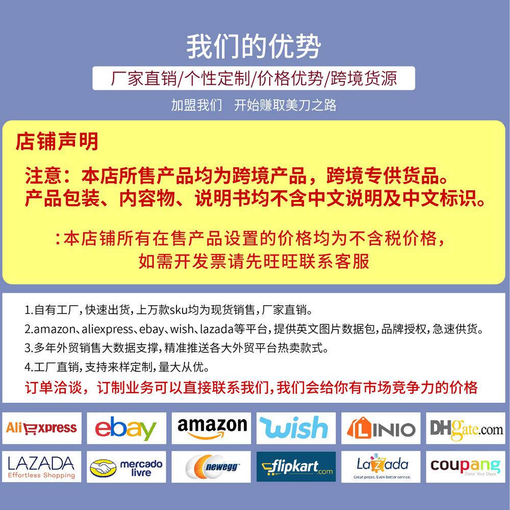 抬头图-最新