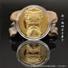 Versión Q Dibujo Animado Mazu Moneda de Oro de la Suerte Tarjeta de Templo Mazu de Taiwán Empaquetado con Mazu de Bazhanshan Mazu de Dajia Regalo