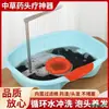 Lavabo de Champú para el Cuidado del Cabello de Uso Doméstico con Circulación de Agua para Mujeres Embarazadas y Postparto, Adecuado para Acostarse, No Requiere Agacharse