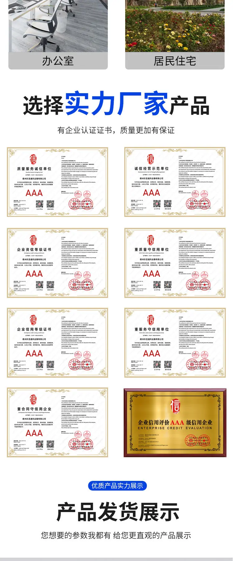 微信图片_20260227171216.jpg