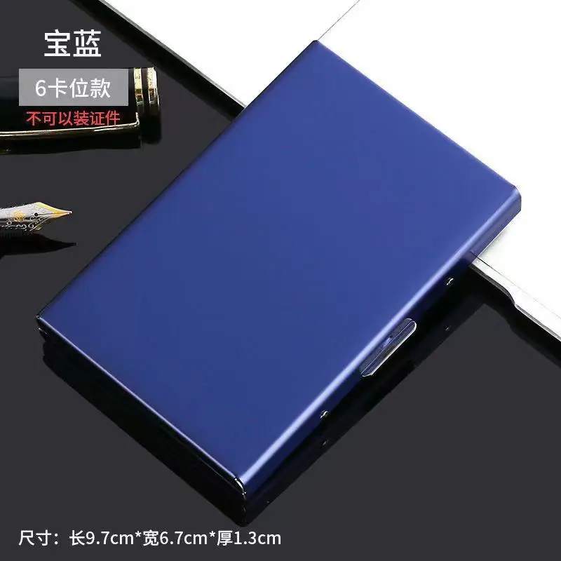 一键上货_20241008105916