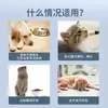 Bebedouro automático para gatos, seringa de alimentação para animais de estimação, seringa de alimentação, alimentador de água e leite, especial para dar remédio a cães
