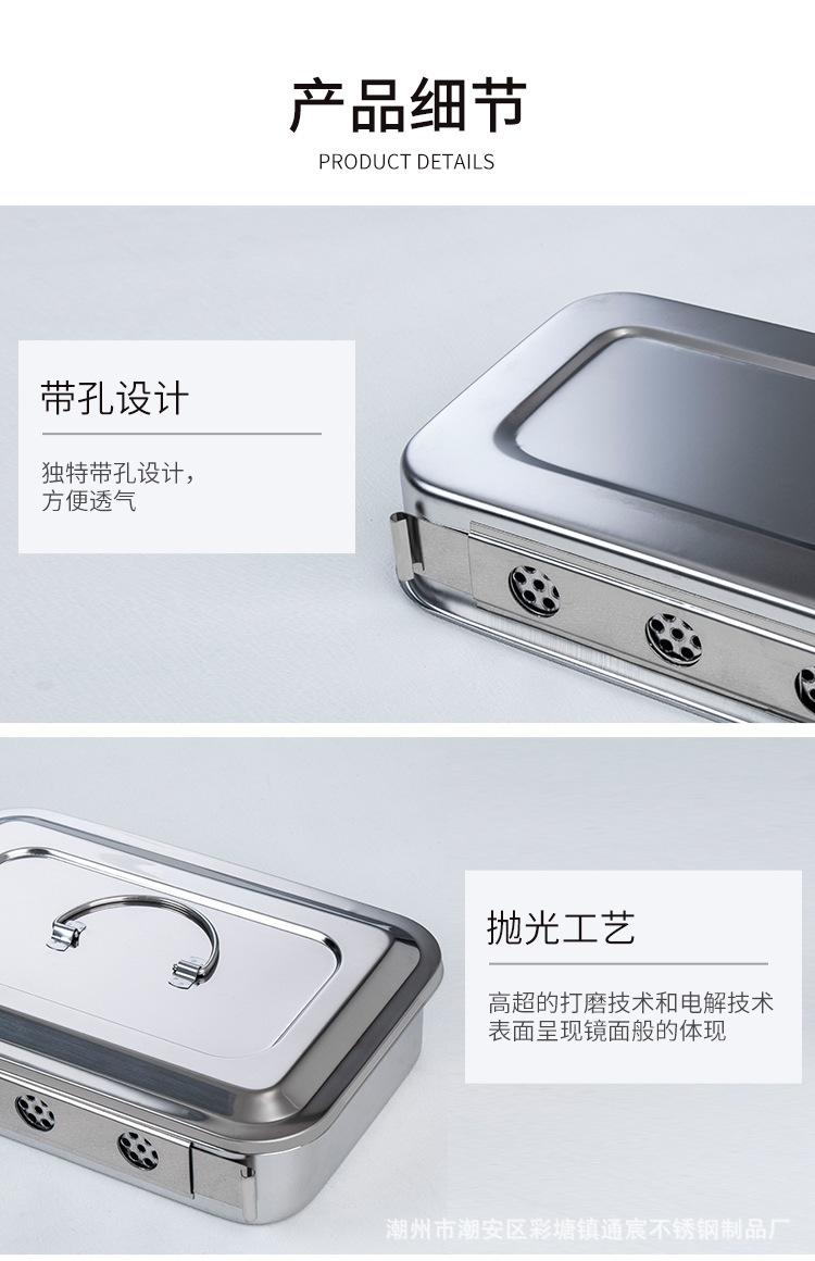 详情图_13.jpg