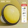 Pelota de Velocidad Ondulada 58cm Pilates Pelota de Yoga para Pisar Uso en Casa Pelota de Equilibrio Semicircular Engrosada Antiexplosión Ejercicio Físico