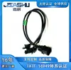 Sensor de Velocidade de Transmissão Mais Vendido Adequado para Hyundai Kia 45955-22732 4595522732