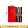 Doce Palillos del Zodiaco Dropshipping Palillos Domésticos de Caoba Palillos de Madera Maciza Hogar Divididos Grabado de Logo Palillos de Regalo