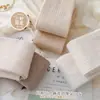 Medias de Rejilla Blancas Leche Retorcidas Jk para Mujer, Leggings Espesos Color Blanco Roto para Otoño e Invierno con Forro Polar, Color Avena Cálido con Pies