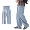 Jeans para Hombre de Pierna Ancha Sueltos Color Sólido Lavados Desgastados Vintage High Street Simples Casuales Versátiles Pantalones Largos de Moda