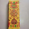 Papel Amarillo para Quemar Sacrificio en Tumba Qingming Octubre 1 Notas de Papel para Quemar Papel Vivo Productos de Plástico Bambú Grande Pulpa Papel para Quemar
