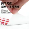Fita Dupla Face Removível 3M9080R 0,15mm Papel Algodão Semitransparente Adesivo Acrílico Fácil de Cortar e Perfurar Sem Deixar Marcas