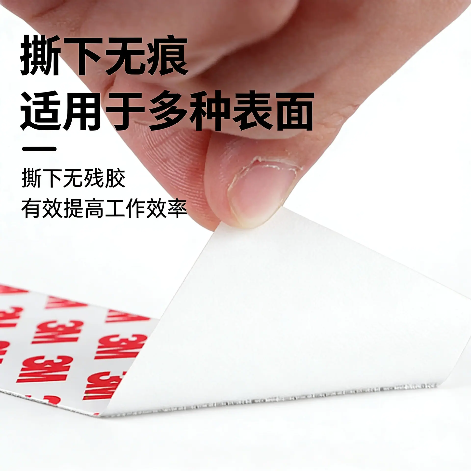 主图4.jpg