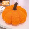 Estilo Nórdico de Lujo Ligero Cojín de Sofá de Calabaza Empalmado Muñeco de Calabaza de Felpa Decoración del Hogar
