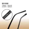 Óculos de Sol Retrô Personalizados para Fotografia de Rua para Homens e Mulheres Pinos de Boné 88632 Japonês e Coreano Tr Armação Redonda Óculos de Sol Polarizados
