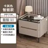 Mesita de Noche de Madera Maciza Hogar Multifuncional Dormitorio Moderno Simple Gabinete de Mesita de Noche Nuevo Gabinete de Almacenamiento de Placa de Roca Simple Moderno