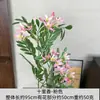 Folhagens e Flores Artificiais para Decoração de Salão de Casamento, Arranjos de Flores Artificiais para Casa, Hotel e Vitrines de Shopping
