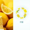 Amazon Transfronteiriço Vários Sabores Anéis Frutados 0 Açúcar 0 Caloria Anéis de Fragrância Copo Divertido Redondo para Brincar Anéis de Tempero