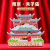 Marco de Nanjing geladeira magnética metálica relevo estilo chinês cidade cultural e criativa turismo souvenirs antigo pequeno presente