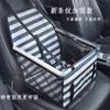 Cojín para Perro en Coche Cojín Anti-suciedad para Coche de Mascota Coche Coche Asiento de Seguridad Trasero para Coche Perrera para Perro Cojín para Coche