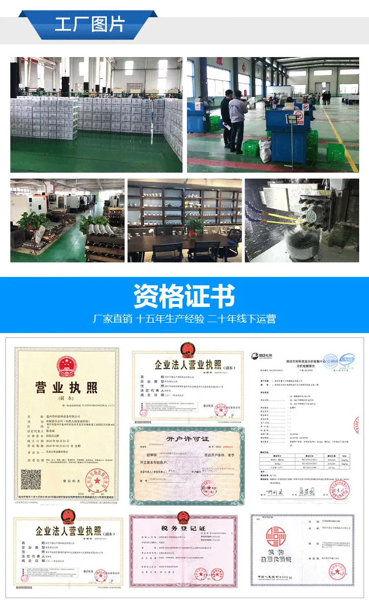 内页_11.gif