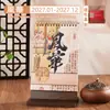 Calendário de Mesa de Madeira Estilo Tendência Nacional 2027 Calendário com Ilustração Exquisite para Mesa de Escritório Ornamento de Mesa Calendário de Mesa Personalizado Presente Empresarial