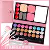 Apenas para Uso TransfronteiriçoConjunto Completo de Cosméticos, Conjunto de Sombras, Maquiagem para Estudantes, Maquiagem de Palco, Paleta de Maquiagem, Blush