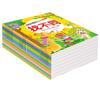 Libros de entrenamiento de concentración para niños: Encuentra diferentes libros de laberintos y rompecabezas para niños de 3 a 6 años, libros de juegos de entrenamiento de pensamiento