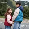 Chamarra con capucha Cotton Hall para niños, acolchada de algodón, forro de felpa y engrosada, con colores contrastantes, estilo invierno, para niños y niñas, tallas mediana y grande