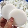 Ding Ding Líquido Anti-mosquitos Esponja Cilíndrica Branca Ervas Aromaterapia Óleo Essencial Folha de Amianto Espuma de Poliuretano Respirável Absorvente de Óleo