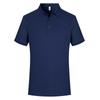 Camisa Polo de Color Sólido con Tejido Ice-Skin de Tacto Fresco, Cuello de Solapa, Manga Corta, Uniforme de Trabajo en Equipo de Verano con Estampado de Logo para Hombres y Mujeres