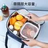 Bolsa Térmica Impermeable de Gran Capacidad Bolsa de Almuerzo Portátil Bolsa para Llevar y Entrega Bolsa de Picnic a Prueba de Fugas Conservación de Frescura Plegable